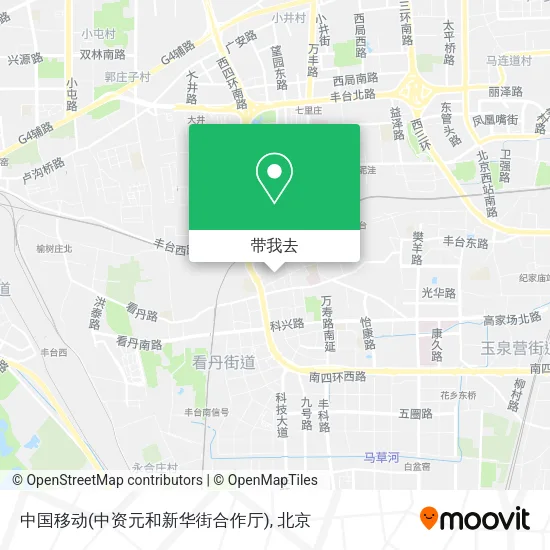 中国移动(中资元和新华街合作厅)地图