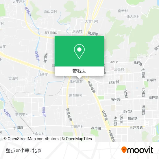 整点er小串地图