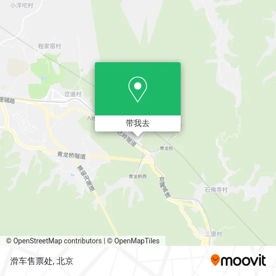 滑车售票处地图