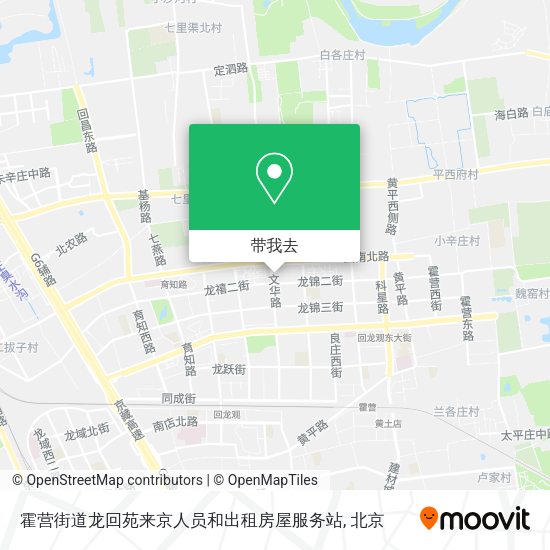 霍营街道龙回苑来京人员和出租房屋服务站地图