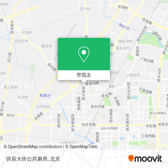 拱辰大街公共厕所地图