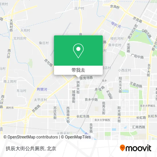 拱辰大街公共厕所地图
