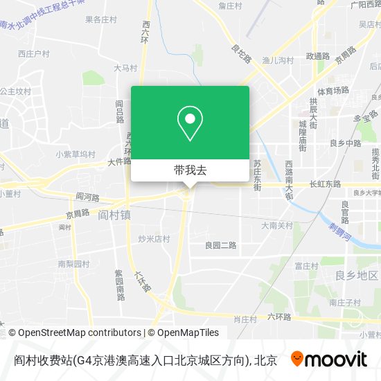 阎村收费站(G4京港澳高速入口北京城区方向)地图