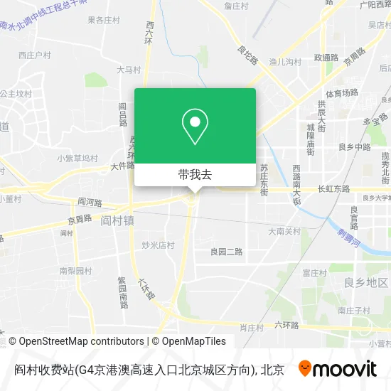 阎村收费站(G4京港澳高速入口北京城区方向)地图