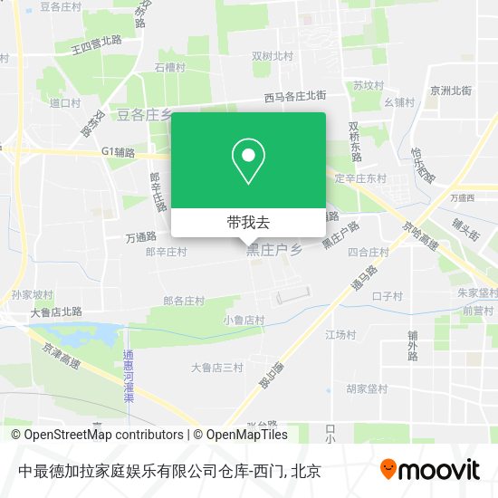 中最德加拉家庭娱乐有限公司仓库-西门地图
