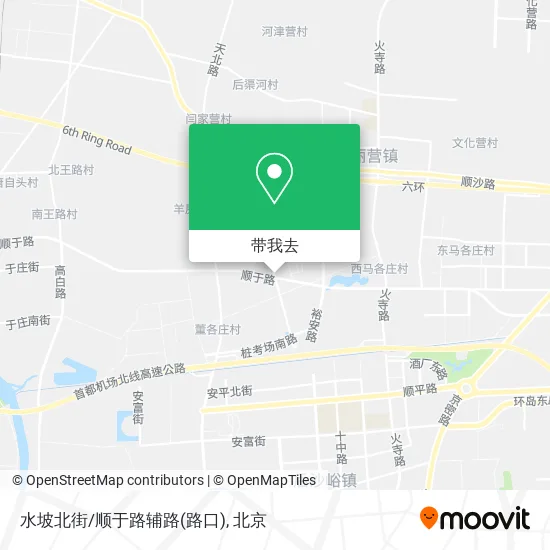 水坡北街/顺于路辅路(路口)地图