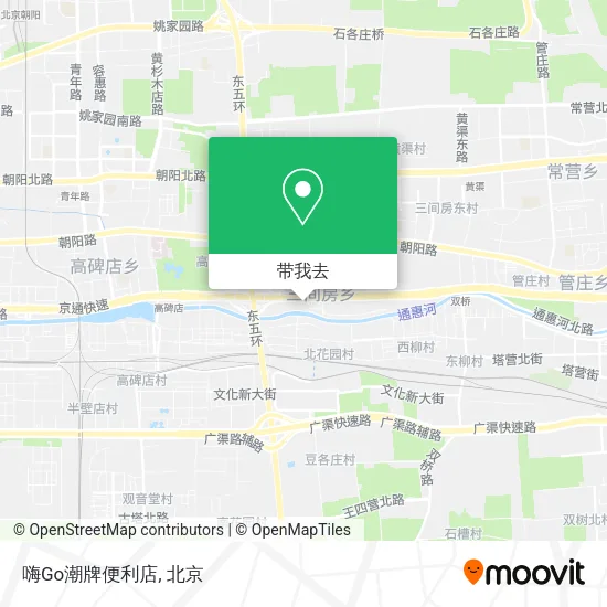 嗨Go潮牌便利店地图
