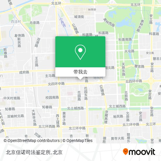 北京信诺司法鉴定所地图