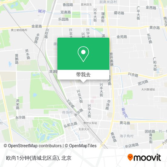 欧尚1分钟(清城北区店)地图