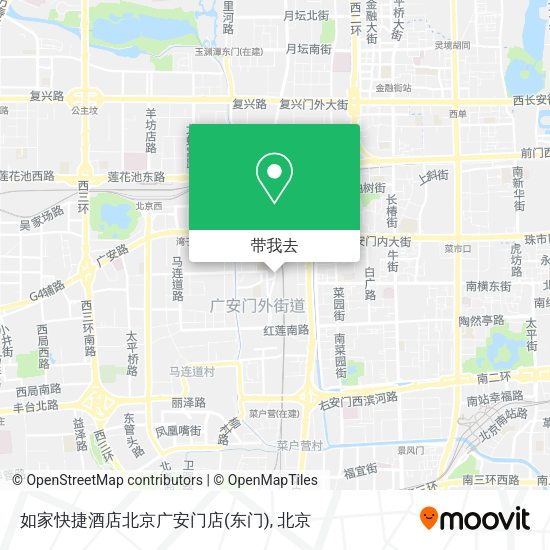 如家快捷酒店北京广安门店(东门)地图