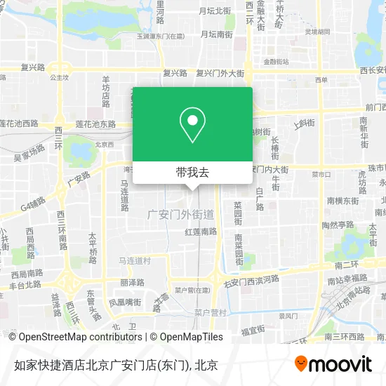 如家快捷酒店北京广安门店(东门)地图