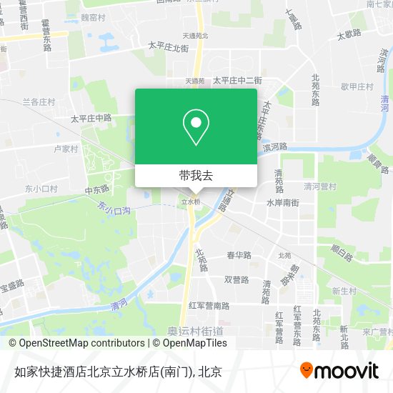 如家快捷酒店北京立水桥店(南门)地图