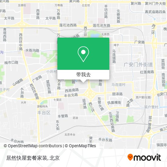 居然快屋套餐家装地图
