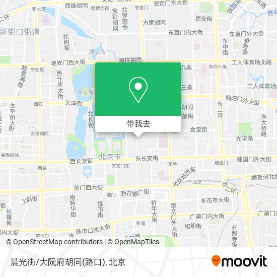 晨光街/大阮府胡同(路口)地图