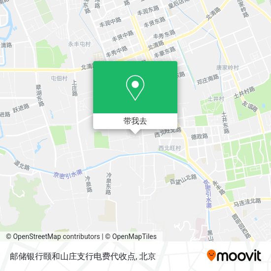 邮储银行颐和山庄支行电费代收点地图