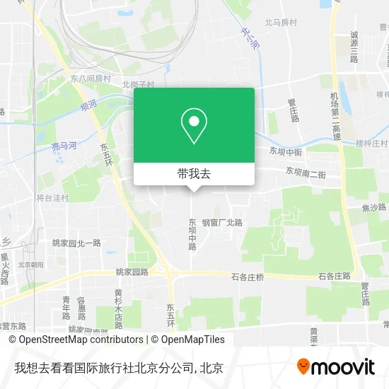 我想去看看国际旅行社北京分公司地图
