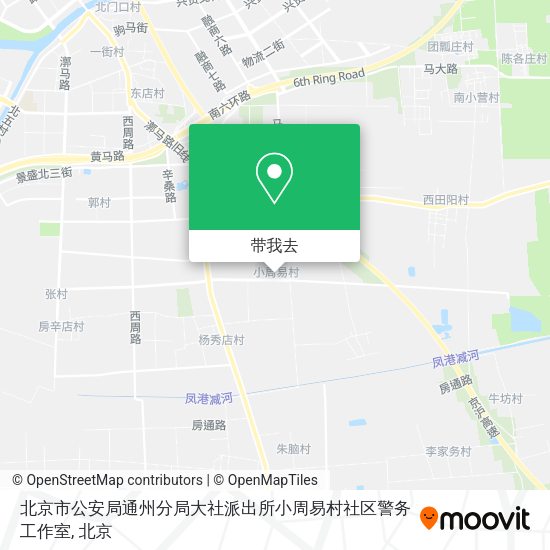 北京市公安局通州分局大社派出所小周易村社区警务工作室地图