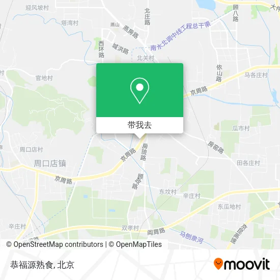 恭福源熟食地图