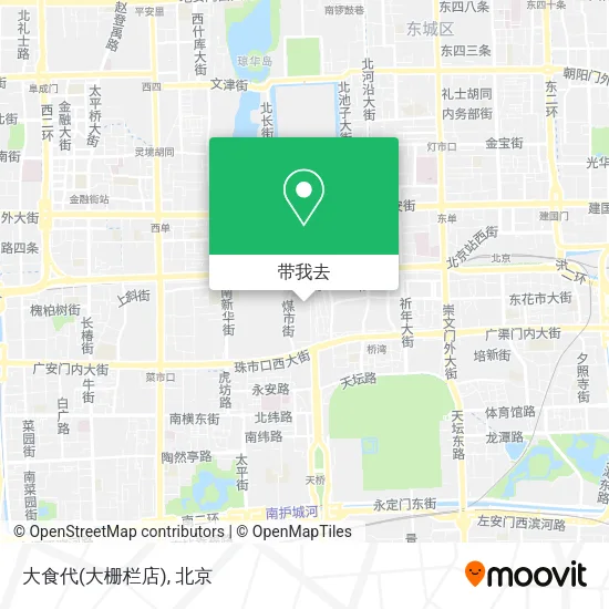 大食代(大栅栏店)地图