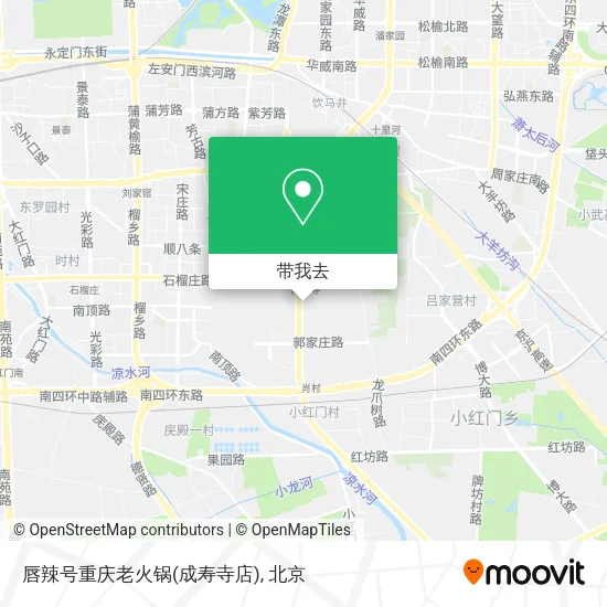 唇辣号重庆老火锅(成寿寺店)地图