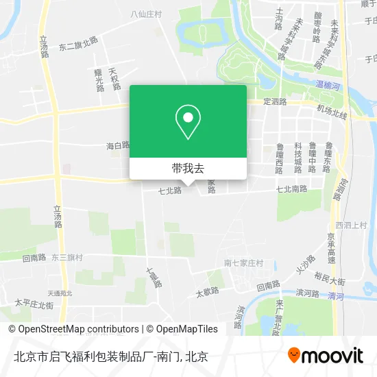 北京市启飞福利包装制品厂-南门地图