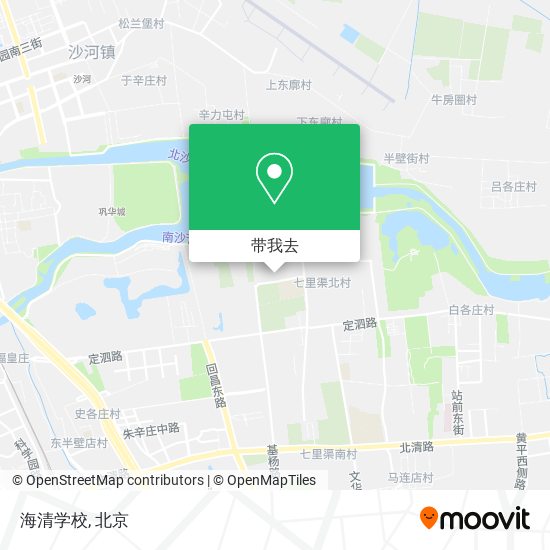 海清学校地图