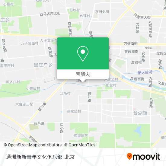 通洲新新青年文化俱乐部地图