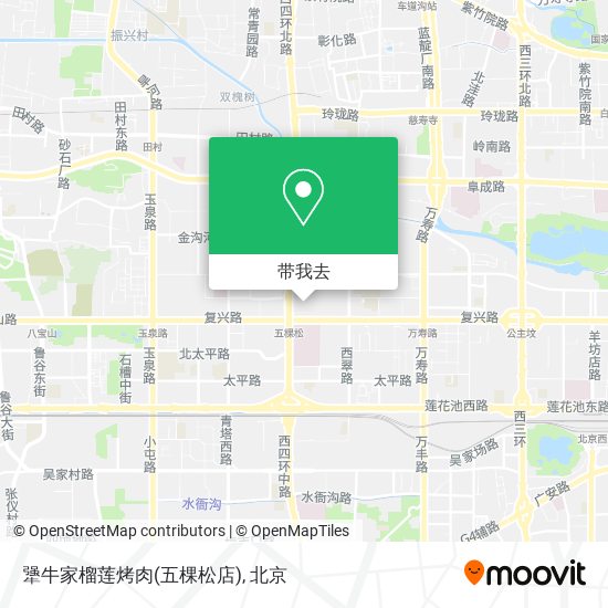 犟牛家榴莲烤肉(五棵松店)地图