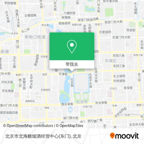 北京市北海糖烟酒经营中心(东门)地图