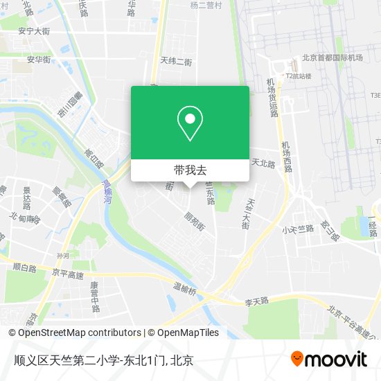 顺义区天竺第二小学-东北1门地图