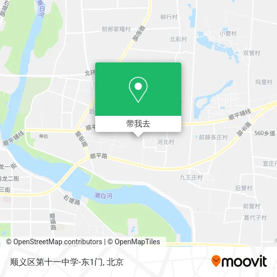 顺义区第十一中学-东1门地图