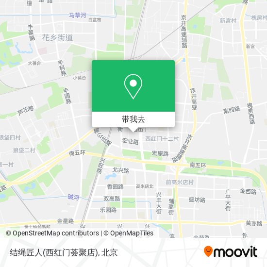 结绳匠人(西红门荟聚店)地图