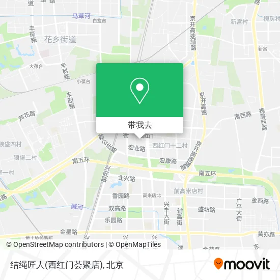 结绳匠人(西红门荟聚店)地图