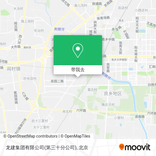 龙建集团有限公司(第三十分公司)地图