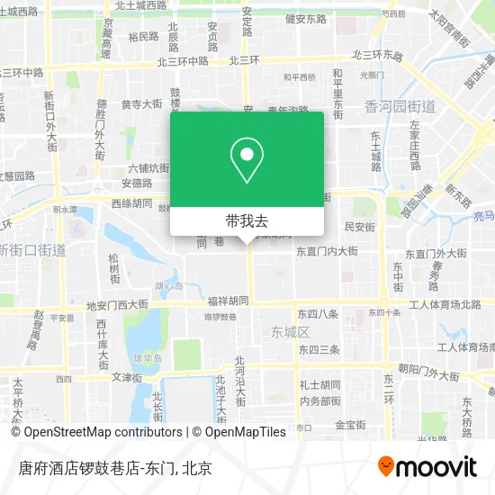 唐府酒店锣鼓巷店-东门地图