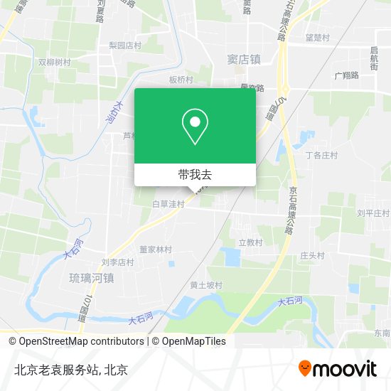 北京老袁服务站地图