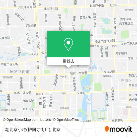 老北京小吃(护国寺街店)地图