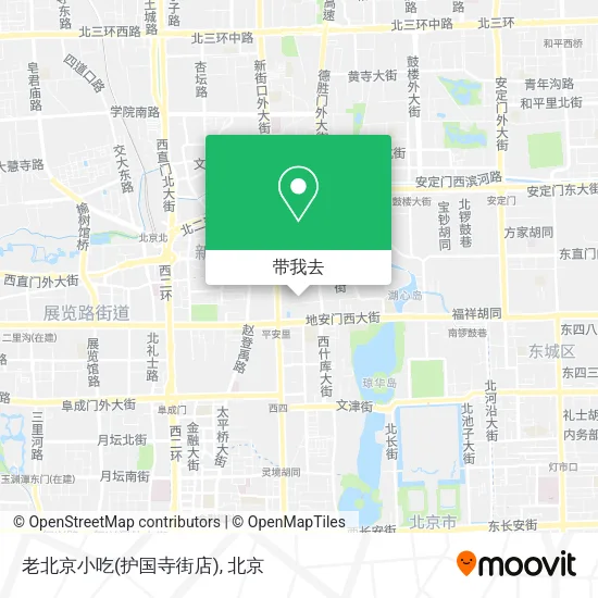 老北京小吃(护国寺街店)地图