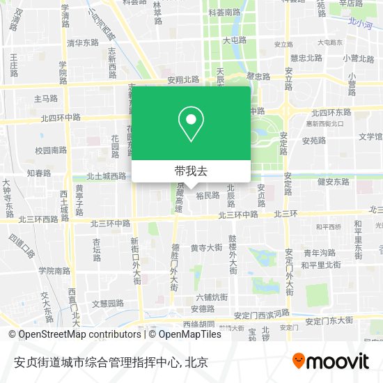 安贞街道城市综合管理指挥中心地图