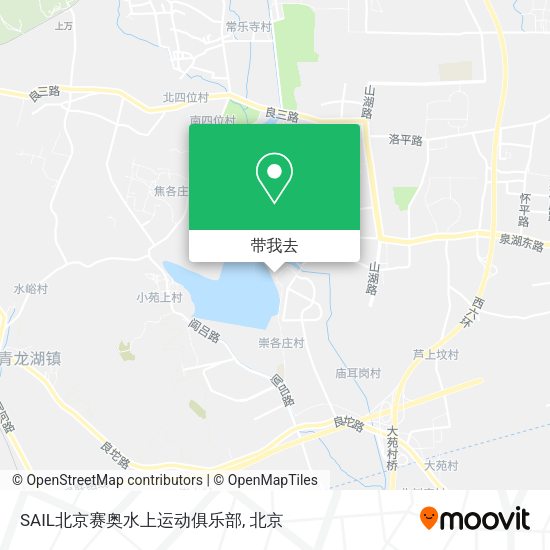 SAIL北京赛奥水上运动俱乐部地图