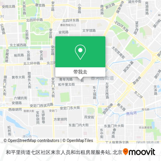 和平里街道七区社区来京人员和出租房屋服务站地图
