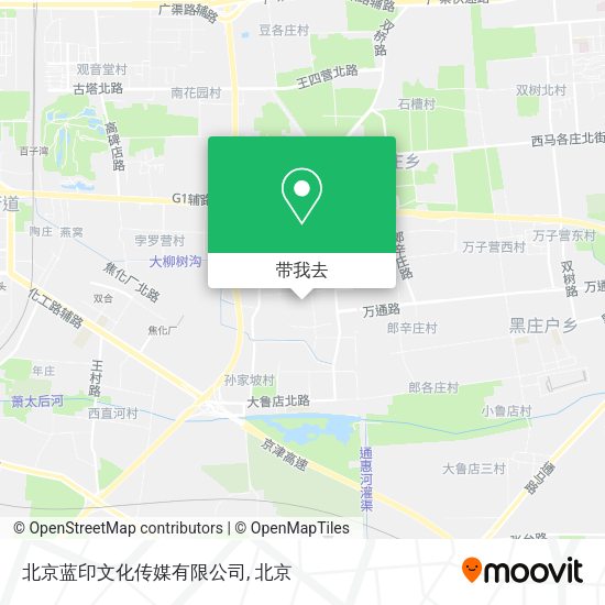 北京蓝印文化传媒有限公司地图