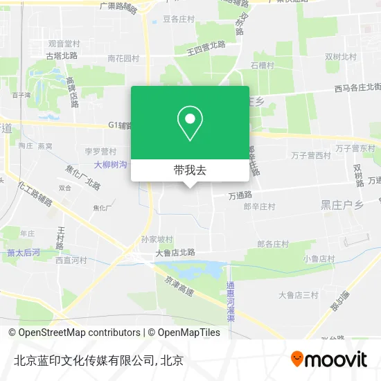 北京蓝印文化传媒有限公司地图