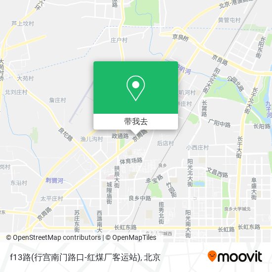 f13路(行宫南门路口-红煤厂客运站)地图