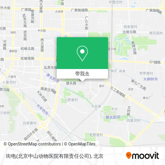 街电(北京中山动物医院有限责任公司)地图