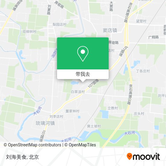 刘海美食地图