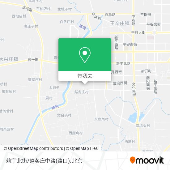 航宇北街/赵各庄中路(路口)地图