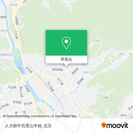 人大附中石景山学校地图