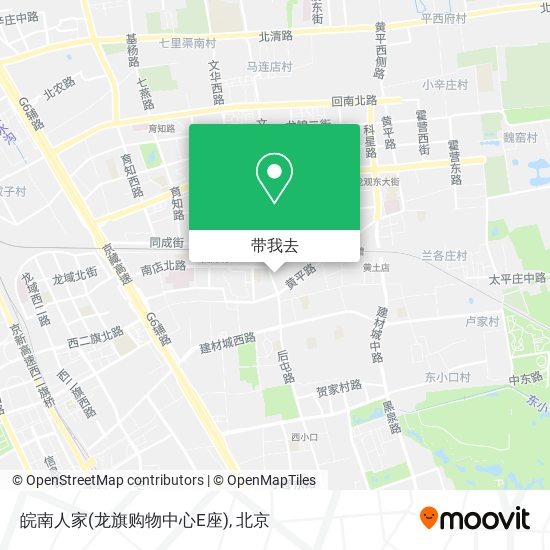 皖南人家(龙旗购物中心E座)地图