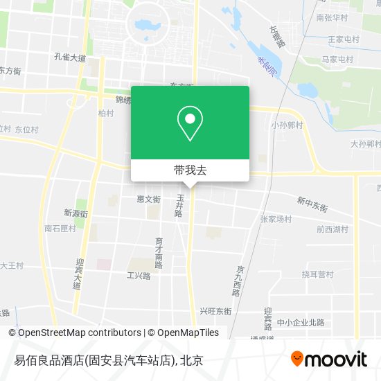 易佰良品酒店(固安县汽车站店)地图